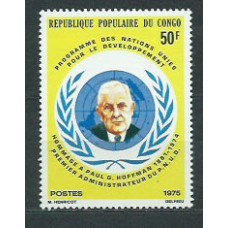 Congo Frances - Correo 1975 Yvert 369 ** Mnh  P. Hoffmann