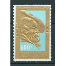 Congo Frances - Correo 1977 Yvert 468 ** Mnh  Rubens