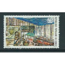 Congo Frances - Correo 1978 Yvert 519 ** Mnh