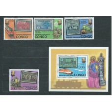 Congo Frances - Correo 1979 Yvert 544/7+H.19 ** Mnh  Filatelia