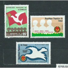 Congo Frances - Correo 1980 Yvert 572/4 ** Mnh