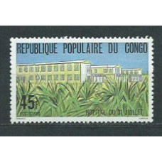 Congo Frances - Correo 1980 Yvert 587 ** Mnh  Hospital