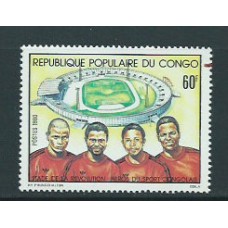 Congo Frances - Correo 1980 Yvert 602 ** Mnh  Deportes