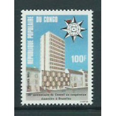 Congo Frances - Correo 1983 Yvert 694 ** Mnh