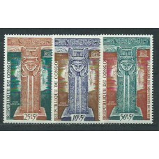 Congo Frances - Aereo Yvert 15/7 ** Mnh  Monumentos de Nubia