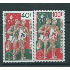 Congo Frances - Aereo Yvert 182/3 ** Mnh  Deportes