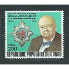 Congo Frances - Aereo Yvert 202 ** Mnh  Winston Churchill