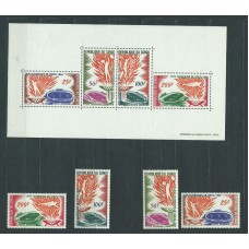 Congo Frances - Aereo Yvert 21/4+H.1 ** Mnh  Olimpiadas de Toquio