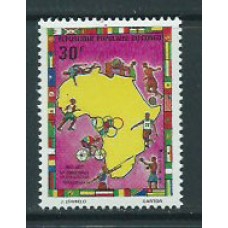 Congo Frances - Aereo Yvert 216A ** Mnh  Deportes