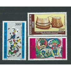 Congo Frances - Aereo Yvert 285/7 ** Mnh  Danzas