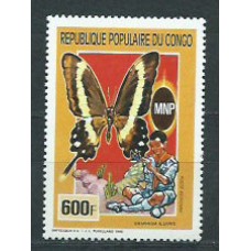 Congo Frances - Aereo Yvert 398 ** Mnh  Mariposas, scoutismo