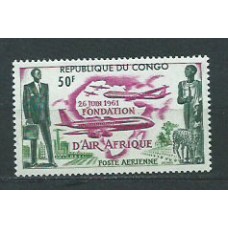 Congo Frances - Aereo Yvert 5 ** Mnh  Aviación