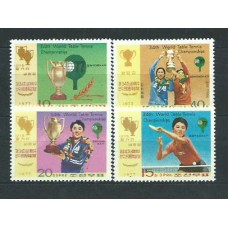 Corea del Norte - Correo 1977 Yvert 1432/4+Av 1A ** Mnh  Deportes tenis mesa
