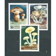 Corea del Norte - Correo 1985 Yvert 1794 ** Mnh  Setas