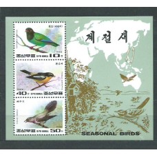 Corea del Norte - Hojas 1996 Yvert 243 ** Mnh  Fauna aves
