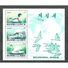 Corea del Norte - Hojas 1996 Yvert 258 ** Mnh  Fauna aves