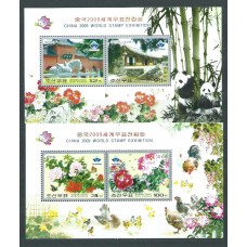 Corea del Norte - Hojas 2009 Yvert 554/5 ** Mnh  Flores