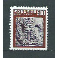 Corea del Sur - Correo 1979 Yvert 1026 ** Mnh