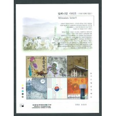 Corea del Sur - Correo 2000 Yvert 1928/32 ** Mnh   Pinturas
