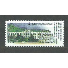 Corea del Sur - Correo 2000 Yvert 1961C ** Mnh  Escuela pública