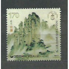 Corea del Sur - Correo 2000 Yvert 1962 ** Mnh  Jim Dae-jung