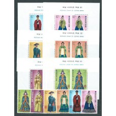 Corea del Sur - Correo 1973 Yvert 740/5+Hb 238/43 ** Mnh  Trajes regionales