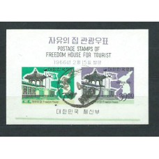 Corea del Sur - Hojas 1966 Yvert 103 usado