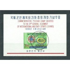 Corea del Sur - Hojas 1966 Yvert 116 usado