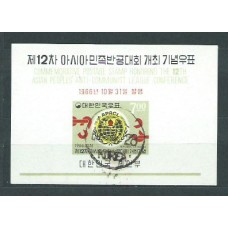 Corea del Sur - Hojas 1966 Yvert 119 usado
