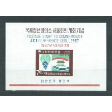 Corea del Sur - Hojas 1967 Yvert 131 * Mh