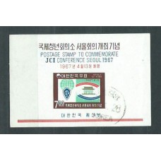 Corea del Sur - Hojas 1967 Yvert 131 usado