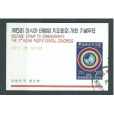 Corea del Sur - Hojas 1967 Yvert 132 usado