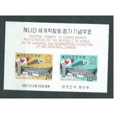 Corea del Sur - Hojas 1967 Yvert 133 ** Mnh