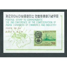 Corea del Sur - Hojas 1968 Yvert 153 ** Mnh