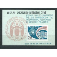 Corea del Sur - Hojas 1970 Yvert 172 * Mh