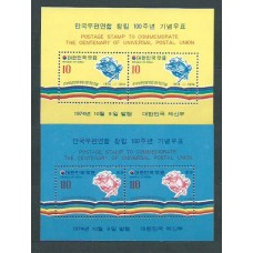 Corea del Sur - Hojas 1974 Yvert 268/9 ** Mnh  UPU