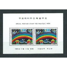 Corea del Sur - Hojas 1980 Yvert 320 ** Mnh