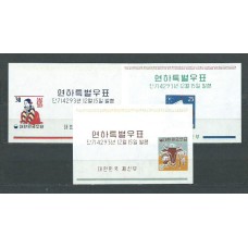 Corea del Sur - Hojas 1960 Yvert 33/5 ** Mnh  Navidad