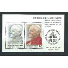 Corea del Sur - Hojas 1984 Yvert 357 ** Mnh  Juan Pablo II