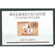 Corea del Sur - Hojas 1961 Yvert 37 ** Mnh