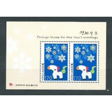 Corea del Sur - Hojas 2001 Yvert 572 ** Mnh  Año del caballo