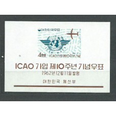 Corea del Sur - Hojas 1962 Yvert 58 ** Mnh