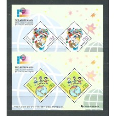 Corea del Sur - Hojas 2002 Yvert 580/1 ** Mnh