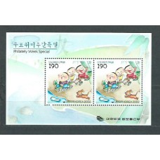 Corea del Sur - Hojas 2002 Yvert 583 ** Mnh