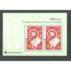 Corea del Sur - Hojas 2003 Yvert 592 ** Mnh  Año del mono