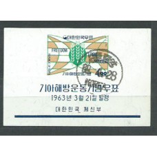 Corea del Sur - Hojas 1963 Yvert 59 usado