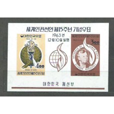 Corea del Sur - Hojas 1963 Yvert 63 ** Mnh