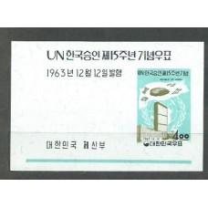 Corea del Sur - Hojas 1963 Yvert 64 * Mh  ONU