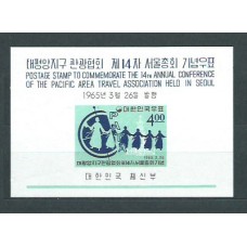 Corea del Sur - Hojas 1965 Yvert 91 ** Mnh
