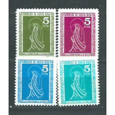 Costa Rica - Correo 1967 Yvert 282/5 ** Mnh Navidad